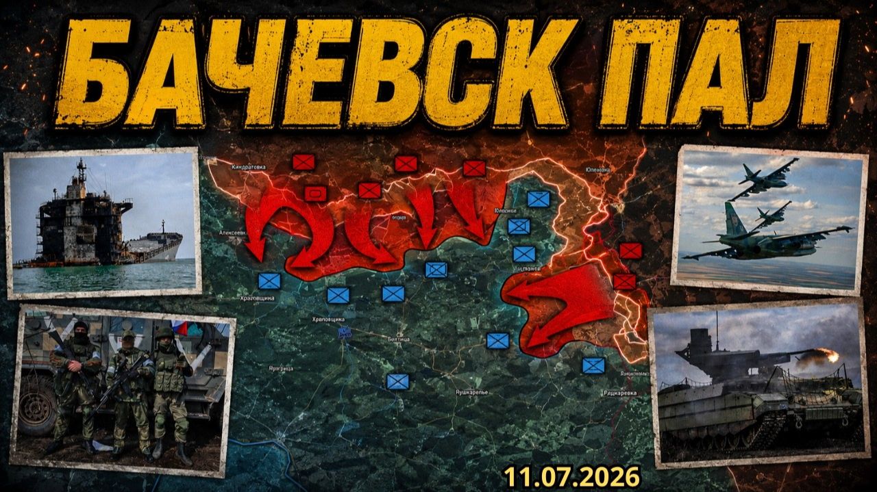 Битва за Азовское море завершена! Искандеры ударили по Киеву! ПОСЛЕДНИЕ НОВОСТИ С ФРОНТА НА СЕГОДНЯ!