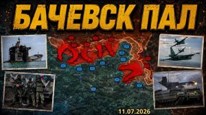 Битва за Азовское море завершена! Искандеры ударили по Киеву! ПОСЛЕДНИЕ НОВОСТИ С ФРОНТА НА СЕГОДНЯ!