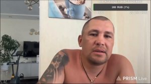 Дмитрий Серов клянчит деньги