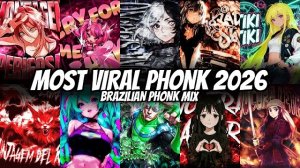 ВИРУСНЫЕ ХИТЫ PHONK/ФАНК-МУЗЫКИ 2026 ГОДА 🔥 ТОП-60 МИКСОВ BOUNCE PHONK