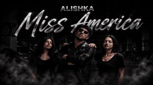 ALISHKA - Miss America 2026 ALI OSMANOV - Мисс Америка Клип Кавер Тренд Песня BY EMIN (Сover Music)