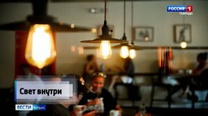 Крымский быт летом 2026 года: какой он?