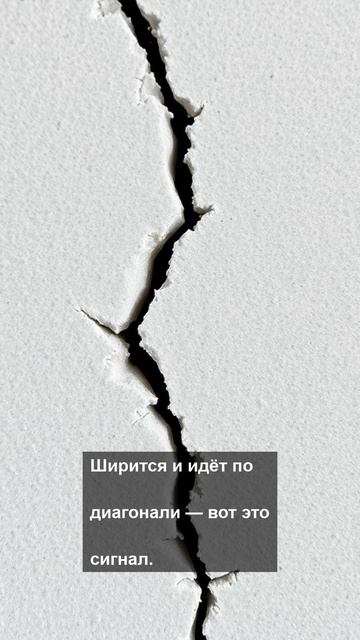 voiced_short1_crack смотреть онлайн