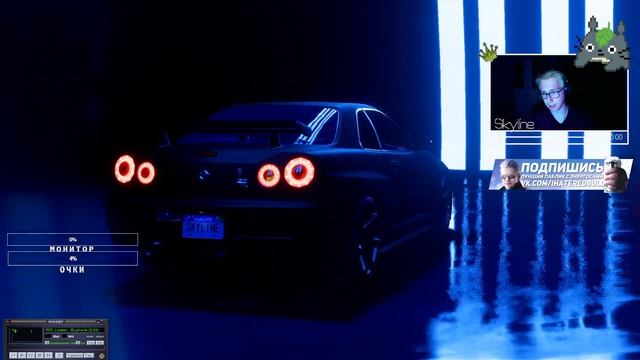 Need For Speed: Heat | Мыльное Прохождение #3