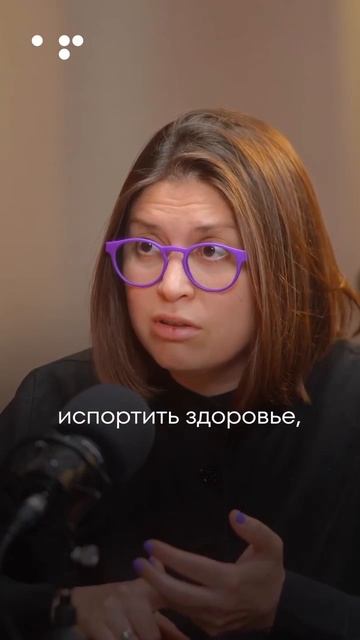 Ваша жизнь - ваша ответственность. смотреть онлайн