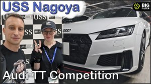 На аукционе USS Nagoya ❗ Audi TT и А4, Гольф 8, VW Жук, Митсуока, БМВ Х2, Биг Фильтр 🇷🇺 Big Filter
