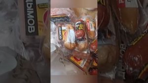 Волшебный зелёный рюкзак. Распаковка