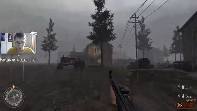 Call Of Duty 2 | Лучшая часть | Прохождение #4