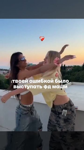 Пока что снимаю про машу денисову(видео с рп семейкой на подходе!)