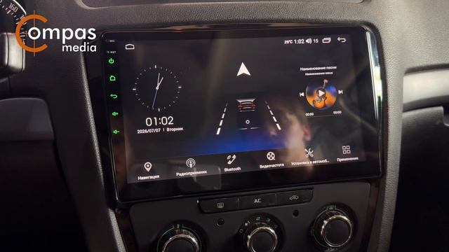Skoda Octavia — выбор Android-магнитолы, когда бюджет ограничен