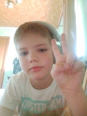 гулянки