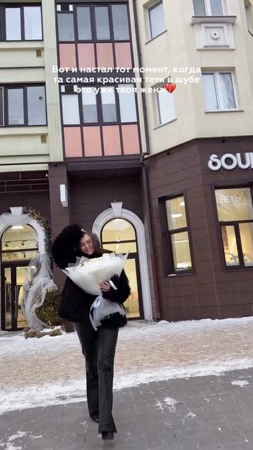 Для заказа пишите нам @soul.flowerstudio смотреть онлайн