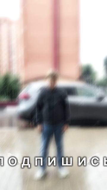подпишись смотреть онлайн
