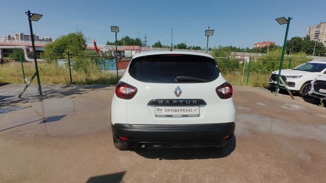 VID_20260712_104605 смотреть онлайн