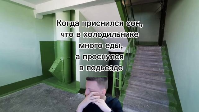 1000004764.mp4 смотреть онлайн