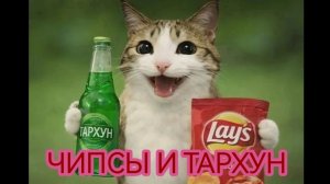 МОЯ НОВАЯ ИГРА!!! | Вова26к, Вова, AKAZAR, ЧИПСЫ и ТАРХУН, хоррор