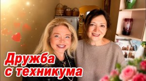 Наталья Фальконе. Это нужно вынести на Комсомольское собрание!!! #натальяфальконе #сша #usa