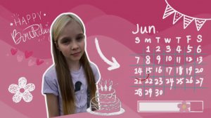 Ева 10 лет