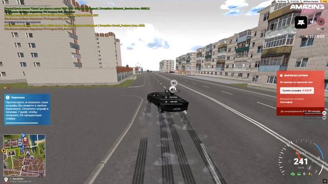 Desktop 2026.07.12 - 16.40.09.05.DVR смотреть онлайн