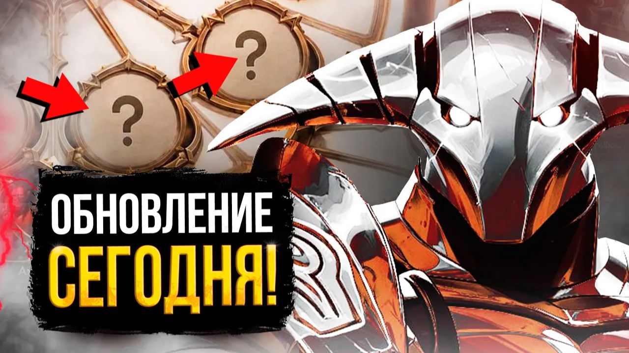 Dota Universe: ВТОРАЯ ГЛАВА ТЁМНОГО КАРНАВАЛА – ВСЁ ЧТО НУЖНО ЗНАТЬ ｜ НОВЫЕ НАГРАДЫ, ИГРЫ в DARK CAR смотреть онлайн