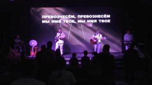 Андрей Щербик | Воскресное собрание | 12.07.2026