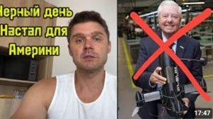 СРОЧНО НЕ СТАЛО ЛЮСИ ГРЭМА МЕСТО РЯДОМ С АДОЛЬФОМ УГОТОВАНО
