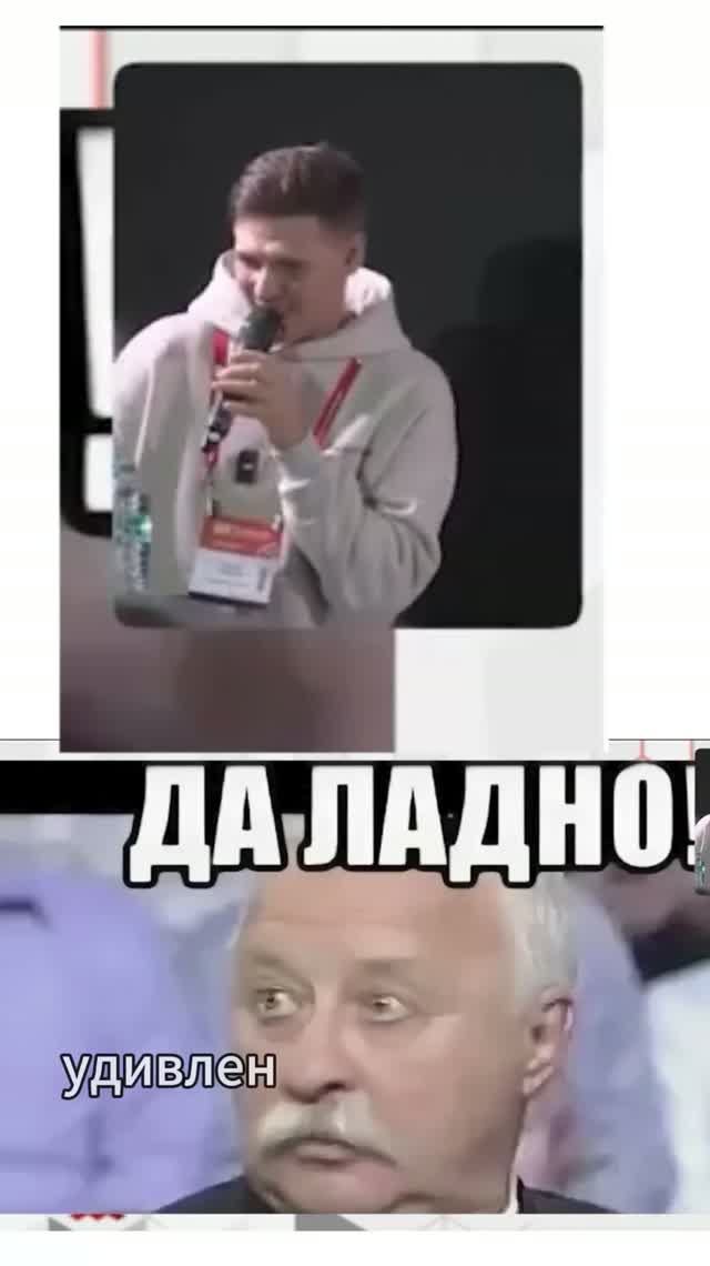 Бухгалтерия — это не CRM
