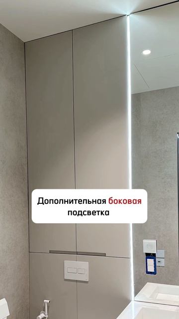 Три современных варианта для оформления пространства над унитазом 👌🏼
📲Для заказа ремонта звоните +74 смотреть онлайн