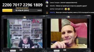 А фляга то подсвистывает.(архив14/01/2025)