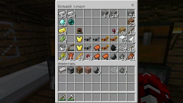 7серия про Майн 1.1.5 смотреть онлайн