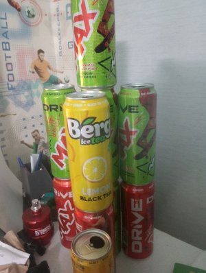 играю