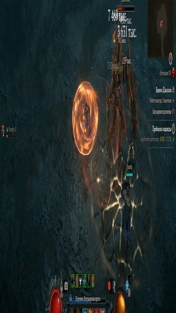 ⚔️ Топовый ВАРВАР для Эндгейма в Diablo IV! Сезон 14