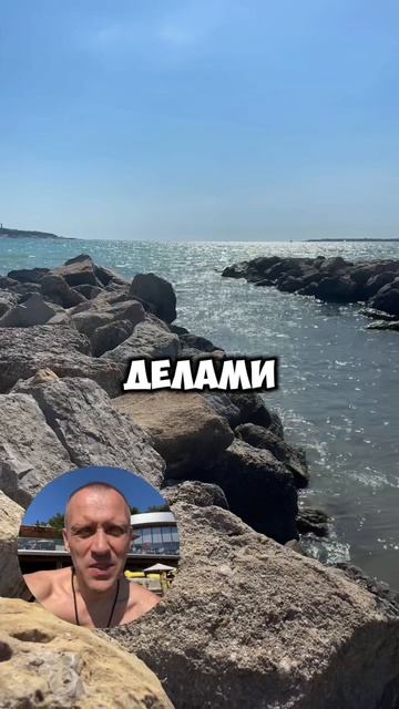 НАПОЛНЯЙТЕ СВОЮ ЖИЗНЬ ТЕМИ ДЕЛАМИ, КОТОРЫЕ ВАС НАПОЛНЯЮТ, А НЕ ОПУСТОШАЮТ