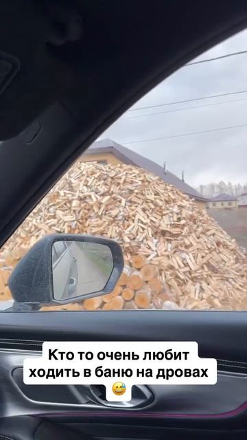 А чего так мало? а?