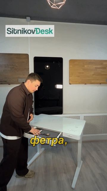 Обзор регулируемого стола SitnikovDesk 100×60