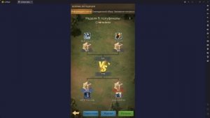 Безумие экспедиции Z Route