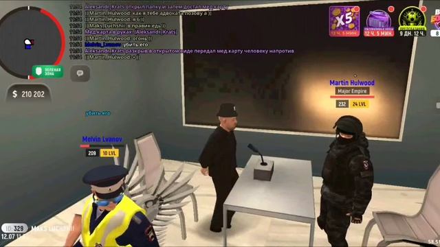 1.1 GZ смотреть онлайн