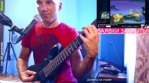 The Terrible ThunderLizards Opening & Closing Theme (COVER)