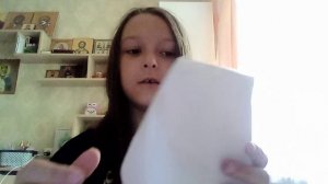 сюрприз😅