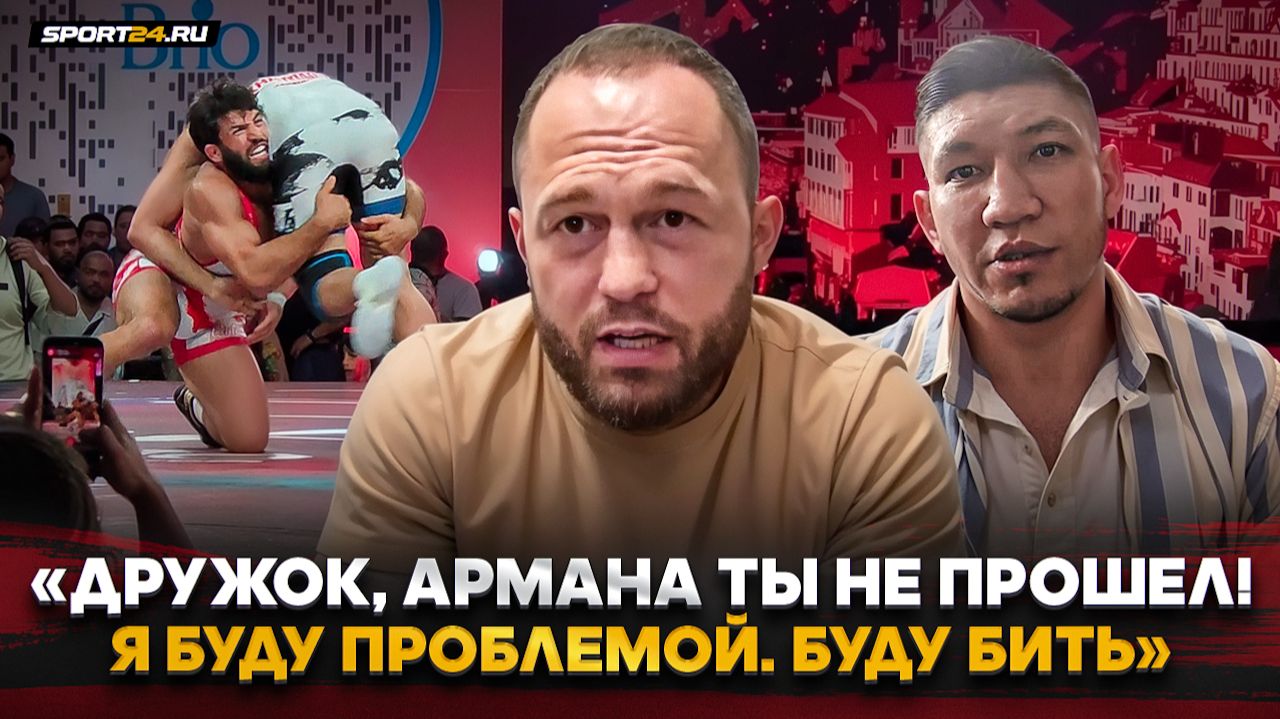 МАХНО vs ХАМИТОВ: ЖЕСТКИЙ ОТВЕТ / "Обо****ся?! Не следишь за словами?" / Схватка с Царукяном, ACA смотреть онлайн