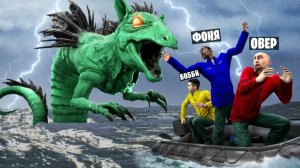 МЫ НАШЛИ РЕАЛЬНОГО МОРСКОГО КОНЯ! УГАР И БЕЗУМИЕ В Garry`s Mod