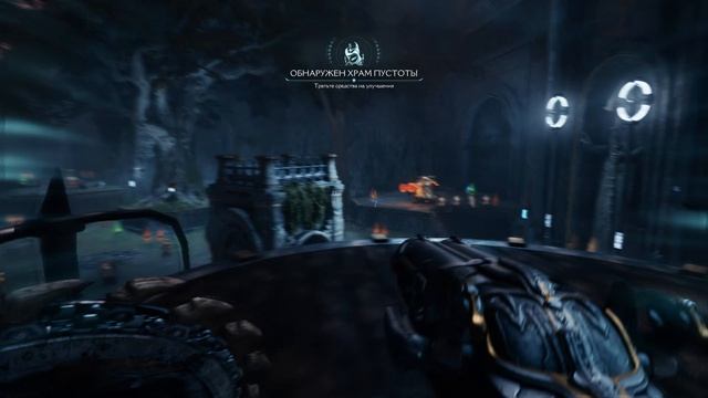 DOOM The Dark Ages Revelations