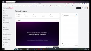 играю в роблокс 2