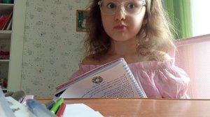 Ежедневник🌸
Мартакет - подписывайтесь пожалуйста 🙏
