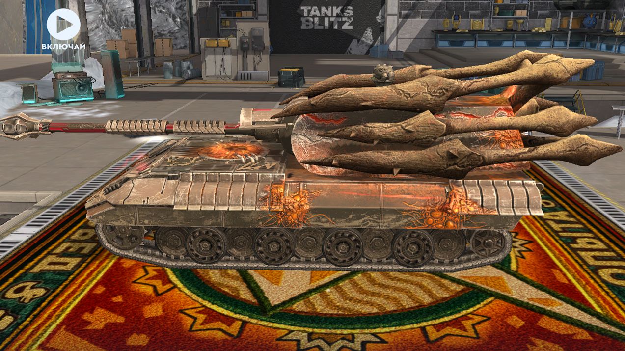Tiger Maus майстер+колобанов Tanks Blitz смотреть онлайн