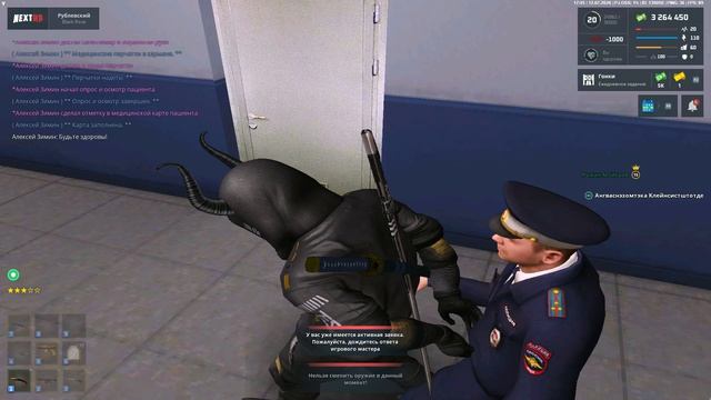 Counter-StrikeGlobal Offensive_2026.07.12-17.39_clip_1 смотреть онлайн
