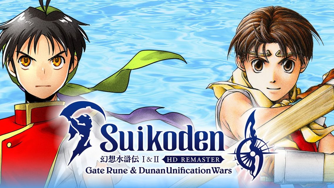 Suikoden Remaster #4 смотреть онлайн