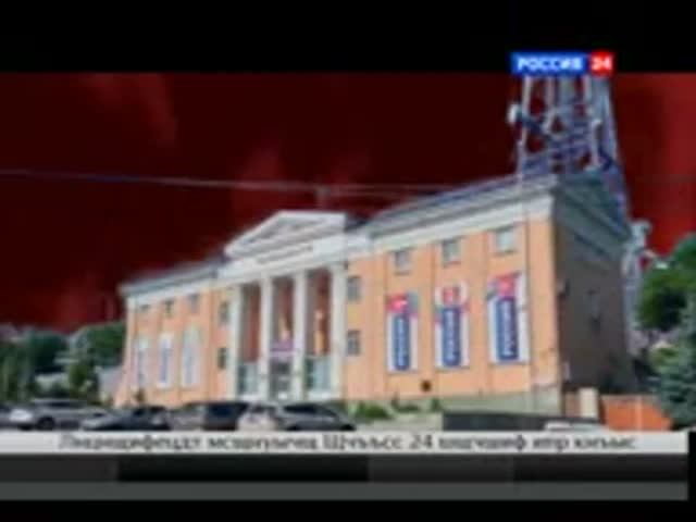 (фейк!) RVA: Russia24_lastwords_2013 смотреть онлайн