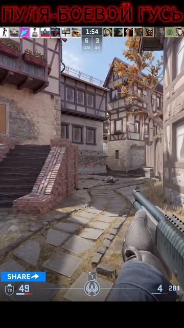 ЕЕ  #csgoclips #csgo #cs2 #counterstrike #brutallizm #gaming #обучение #csgohighlights