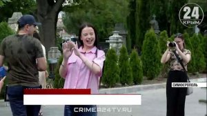 Сухим никто не ушёл: как крымские армяне отметили национальный праздник Вардавар?